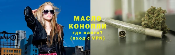 меф VHQ Вяземский